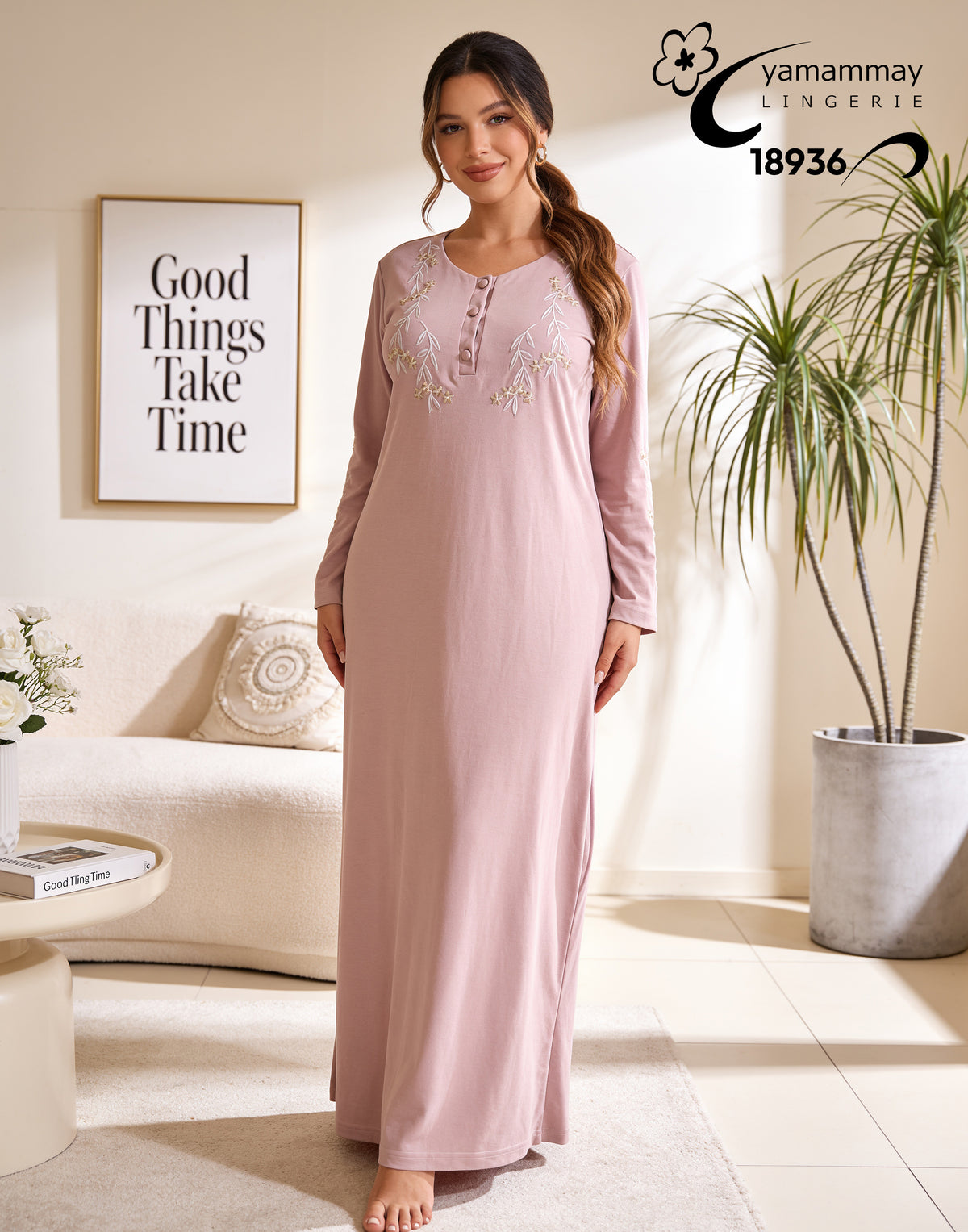 جلابيه قطن