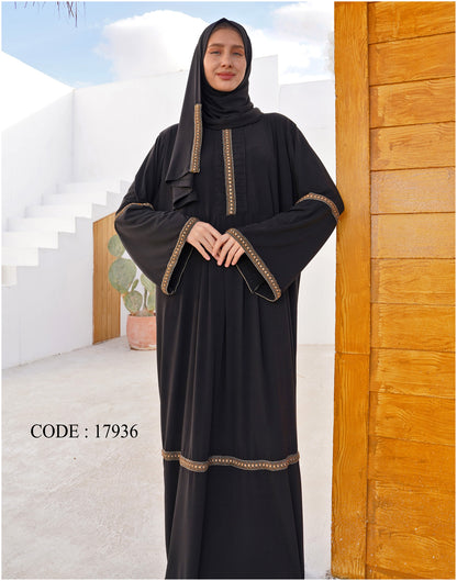 اسدال فري سايز